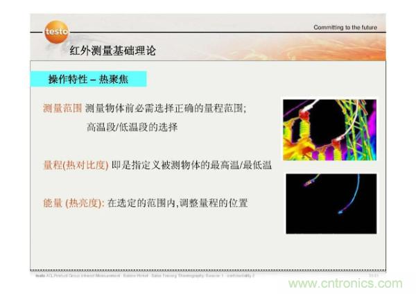 http://m.suzhoudianqi.com.cn/art/artinfo/id/80037582