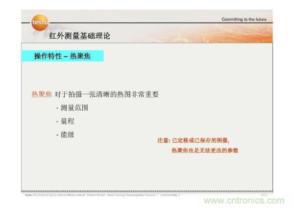 http://m.suzhoudianqi.com.cn/art/artinfo/id/80037582