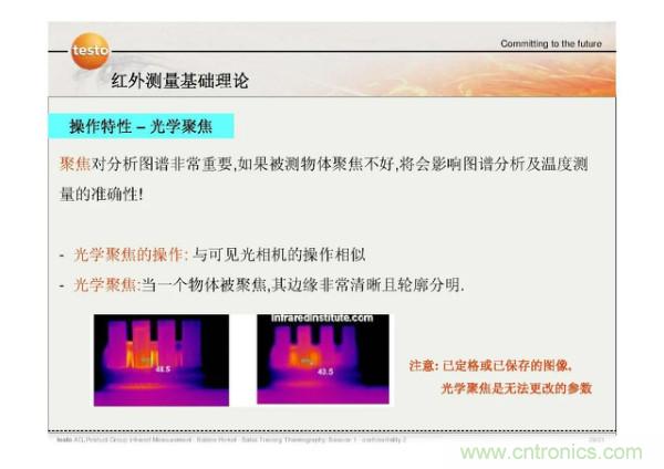 http://m.suzhoudianqi.com.cn/art/artinfo/id/80037582