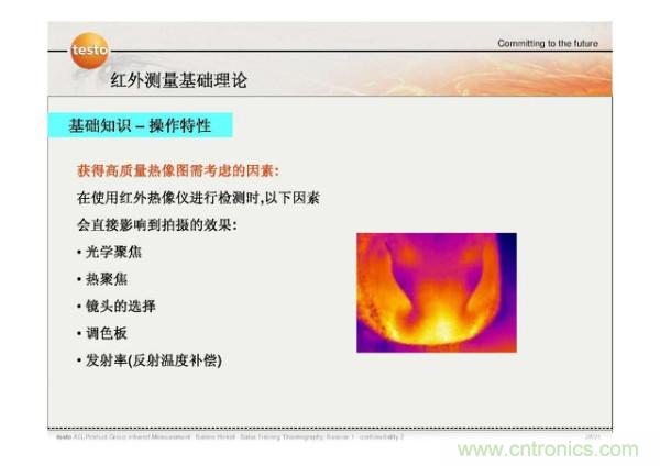 http://m.suzhoudianqi.com.cn/art/artinfo/id/80037582