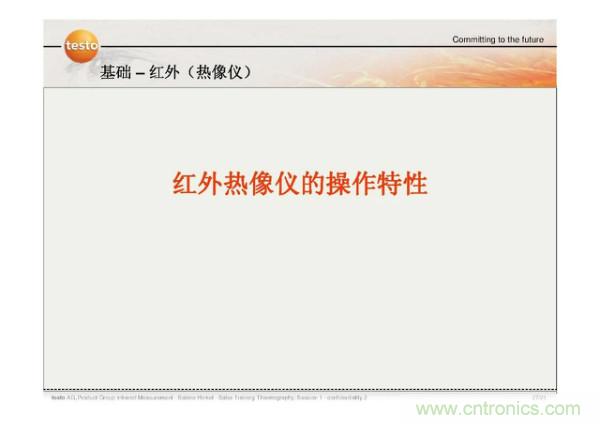 http://m.suzhoudianqi.com.cn/art/artinfo/id/80037582