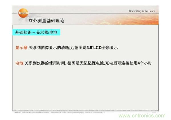 http://m.suzhoudianqi.com.cn/art/artinfo/id/80037582