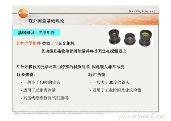 http://m.suzhoudianqi.com.cn/art/artinfo/id/80037582
