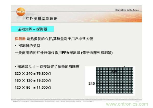 http://m.suzhoudianqi.com.cn/art/artinfo/id/80037582