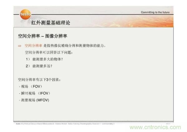 http://m.suzhoudianqi.com.cn/art/artinfo/id/80037582