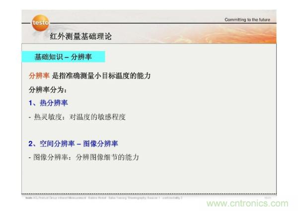 http://m.suzhoudianqi.com.cn/art/artinfo/id/80037582