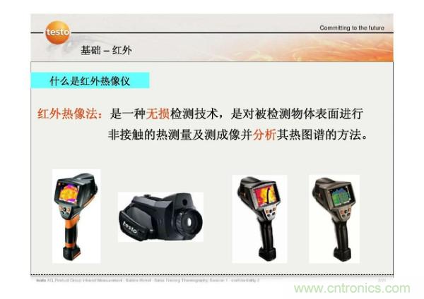 http://m.suzhoudianqi.com.cn/art/artinfo/id/80037582