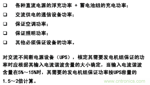http://m.suzhoudianqi.com.cn/art/artinfo/id/80037597
