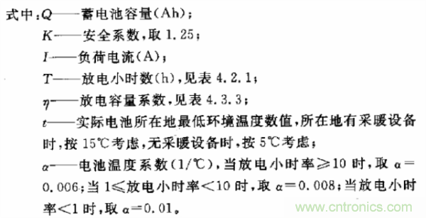 http://m.suzhoudianqi.com.cn/art/artinfo/id/80037597