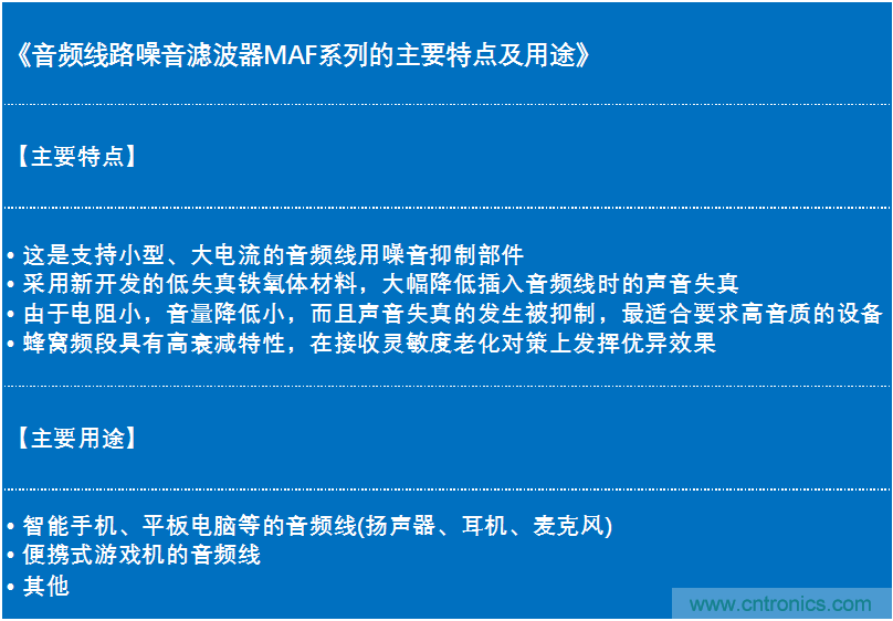 http://m.suzhoudianqi.com.cn/art/artinfo/id/80037635
