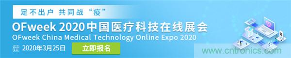線上時代來臨，醫療從業者如何走過最艱難時間點
