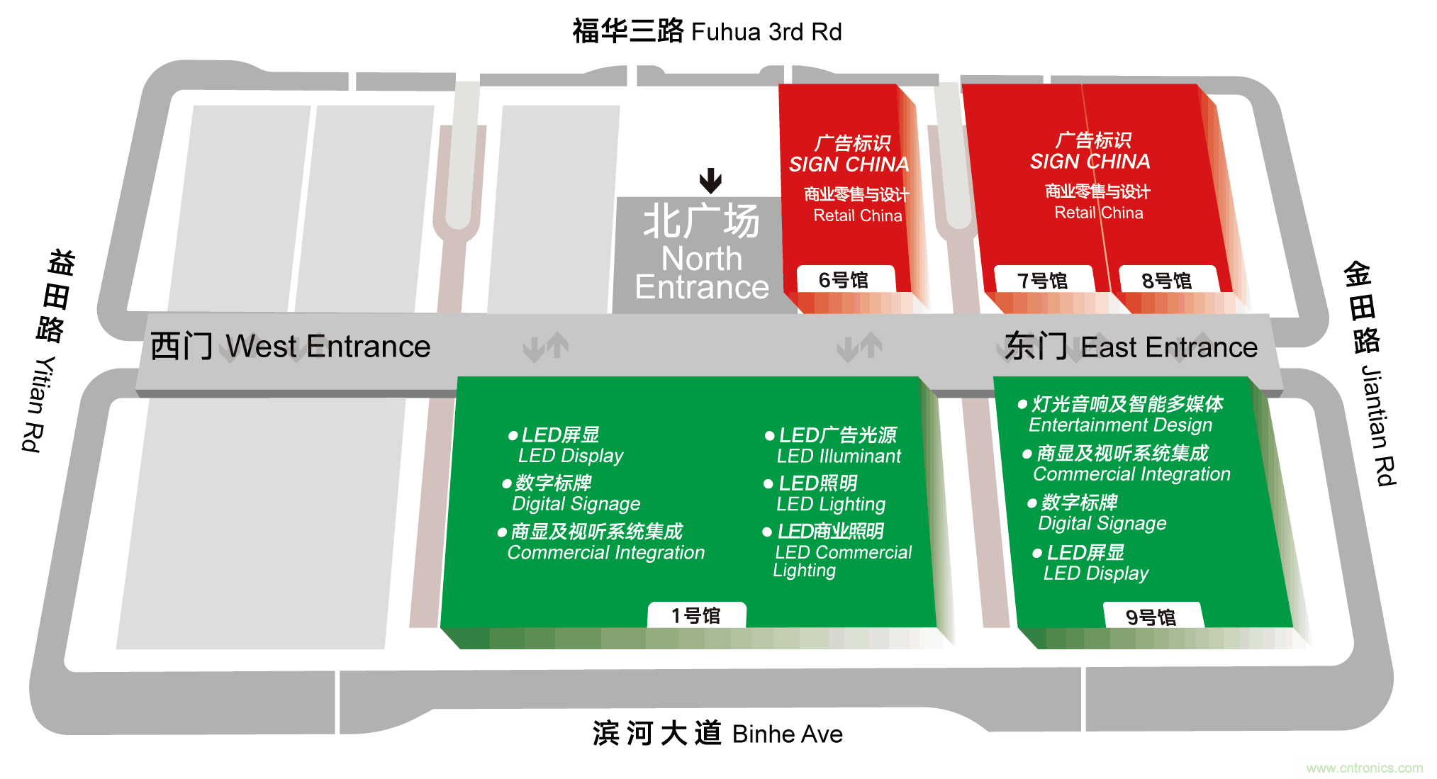 最新消息！聞信2020深圳站檔期公布！