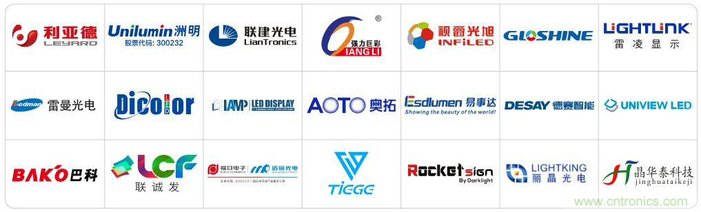 最新消息！聞信2020深圳站檔期公布！