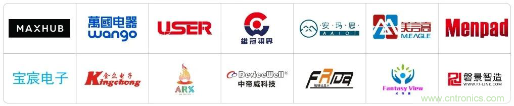 LED CHINA 2020深圳站定于9月1-3日，深圳福田會展中心舉辦