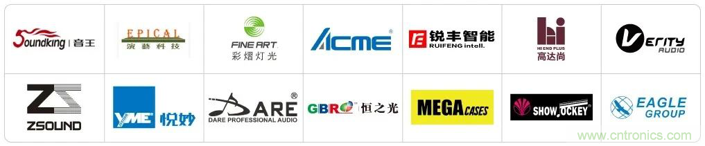 LED CHINA 2020深圳站定于9月1-3日，深圳福田會展中心舉辦