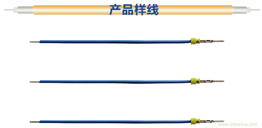 國際品牌線束設備制造商-博之旺參加2020深圳國際線束加工展會 國際品牌線束設備制造商-博之旺參加2020深圳國際線束加工展會
