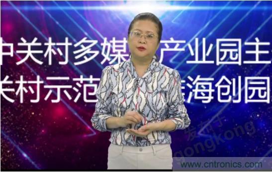 賦能智造&bull;智強(qiáng)未來(lái)，中國(guó)制造數(shù)字化服務(wù)云端峰會(huì)成功舉行