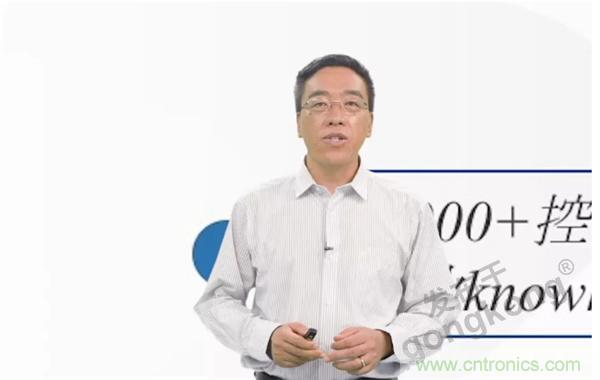 賦能智造&bull;智強(qiáng)未來(lái)，中國(guó)制造數(shù)字化服務(wù)云端峰會(huì)成功舉行