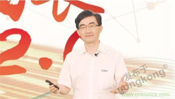 賦能智造&bull;智強(qiáng)未來(lái)，中國(guó)制造數(shù)字化服務(wù)云端峰會(huì)成功舉行