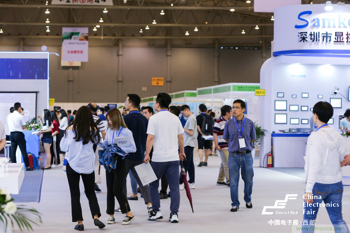 聚焦蓉城&nbsp;丨2020中國（西部）電子信息博覽會8月開幕