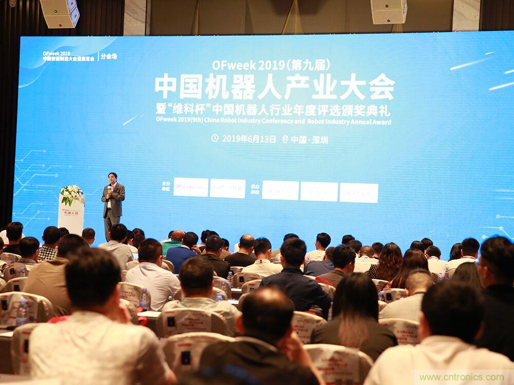 數(shù)字經(jīng)濟快速崛起，2020中國國際數(shù)字經(jīng)濟大會乘風(fēng)而來！