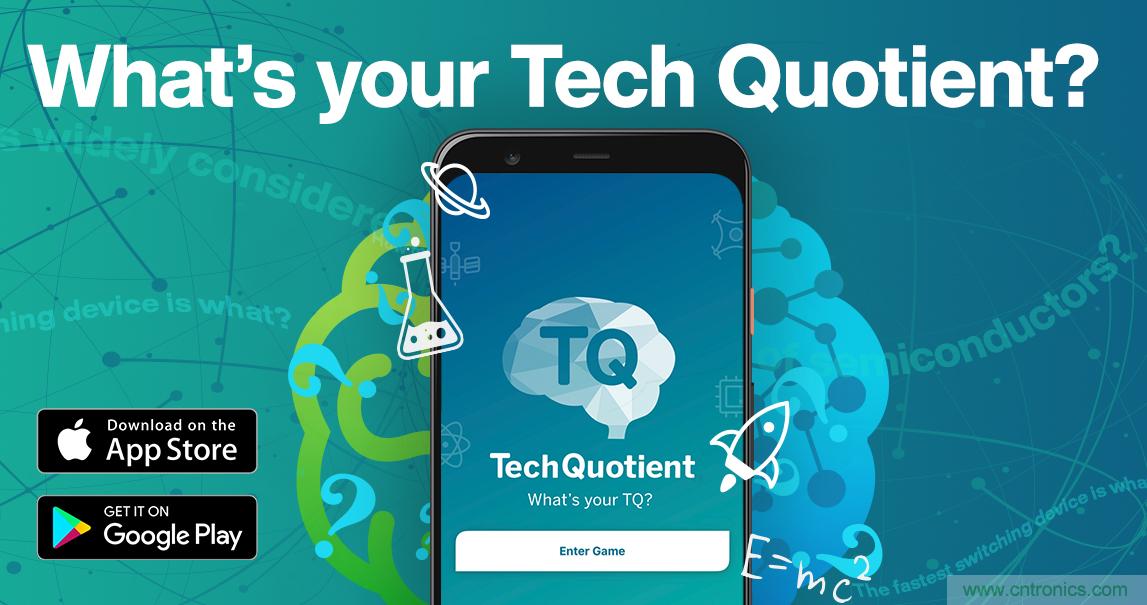 貿澤推出全新Tech Quotient 游戲APP，工程設計知識PK，喊你來戰