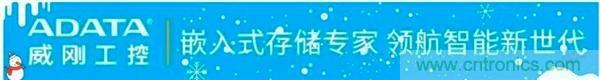 萬物互聯時代，海量數據的存儲之痛該如何破解？