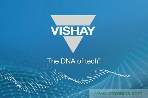 Vishay贊助的同濟大學電動方程式車隊勇奪冠軍，支持培養下一代汽車設計師