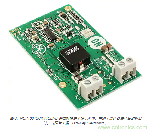 為何同步降壓式 DC/DC 轉換器能最大限度地提高降壓轉換效率? 為何同步降壓式 DC/DC 轉換器能最大限度地提高降壓轉換效率?