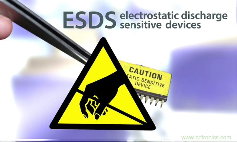 ESD防護(hù)對(duì)集成電路的重要性？又該如何防護(hù)？