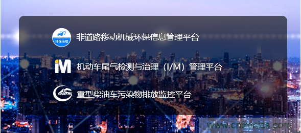 軟件硬件助力車聯網落地應用，CITE2021智能駕駛汽車技術及智能科技館看點前瞻