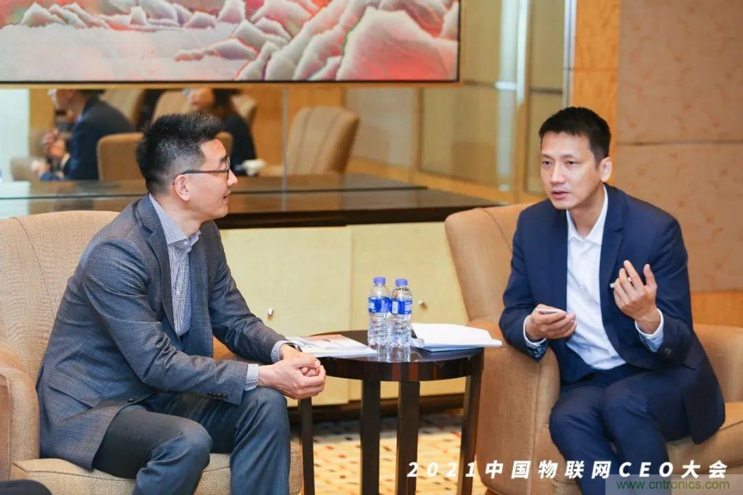 時代拐點(diǎn)，探索IoT增長引擎，2021中國物聯(lián)網(wǎng)CEO大會在上海盛大召開