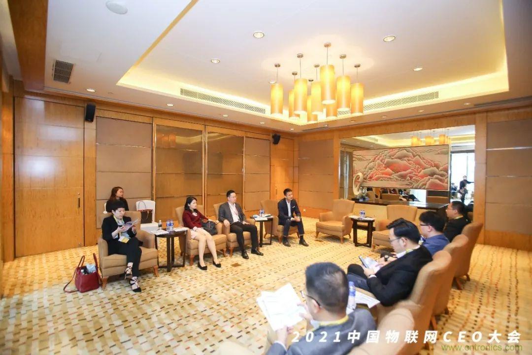 時代拐點(diǎn)，探索IoT增長引擎，2021中國物聯(lián)網(wǎng)CEO大會在上海盛大召開