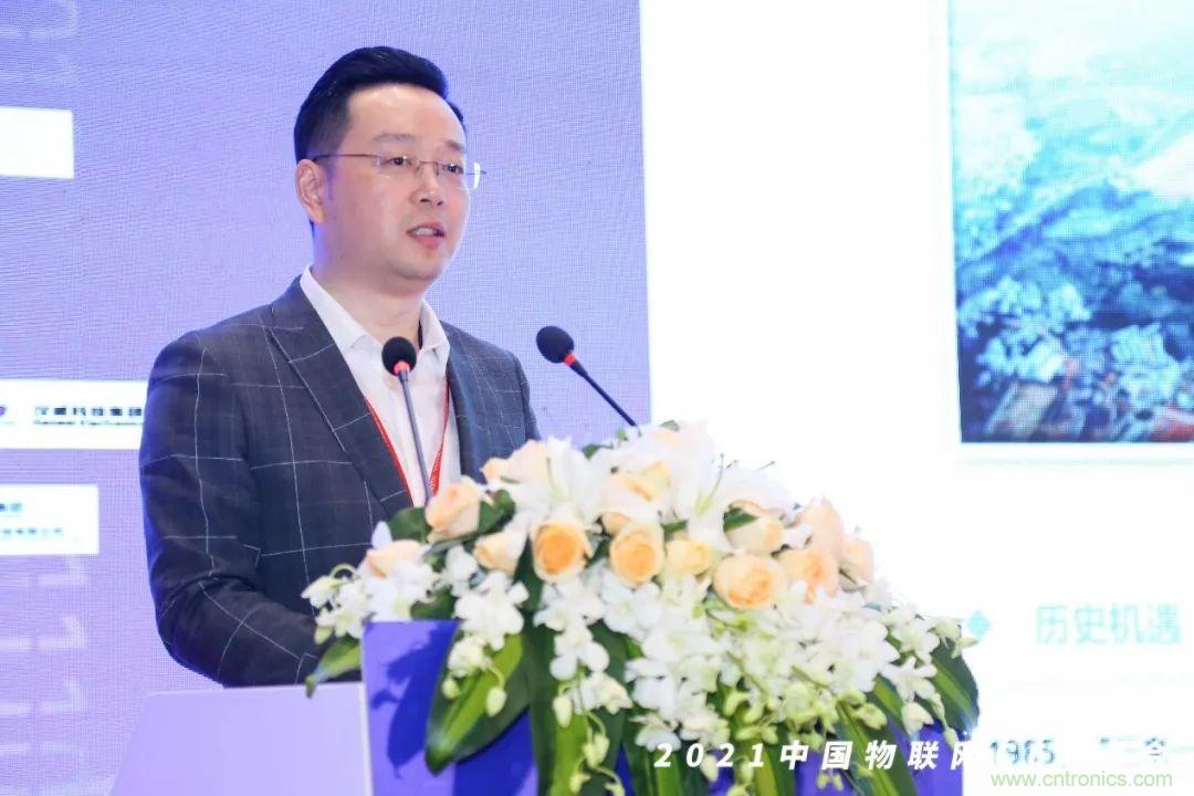 時代拐點(diǎn)，探索IoT增長引擎，2021中國物聯(lián)網(wǎng)CEO大會在上海盛大召開