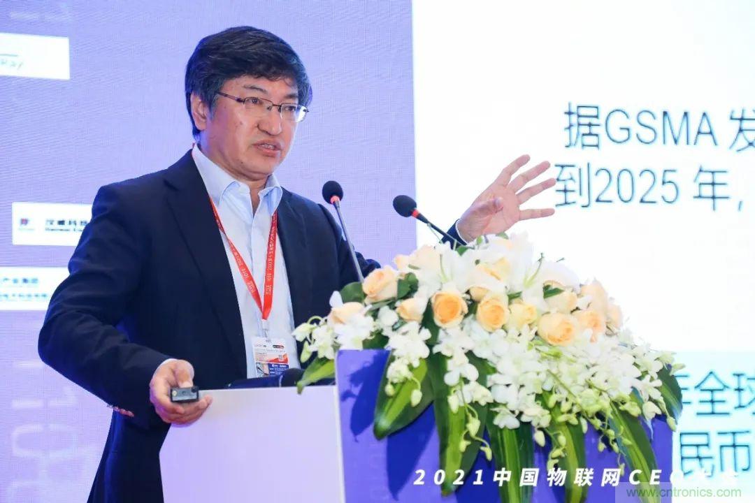 時代拐點(diǎn)，探索IoT增長引擎，2021中國物聯(lián)網(wǎng)CEO大會在上海盛大召開