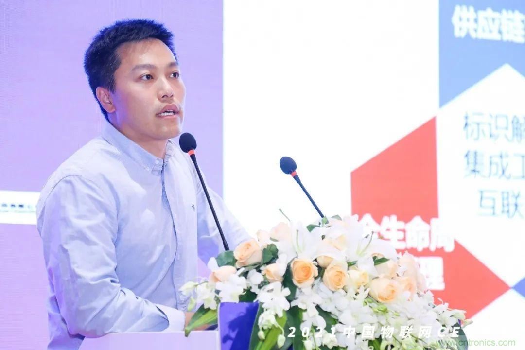 時代拐點(diǎn)，探索IoT增長引擎，2021中國物聯(lián)網(wǎng)CEO大會在上海盛大召開