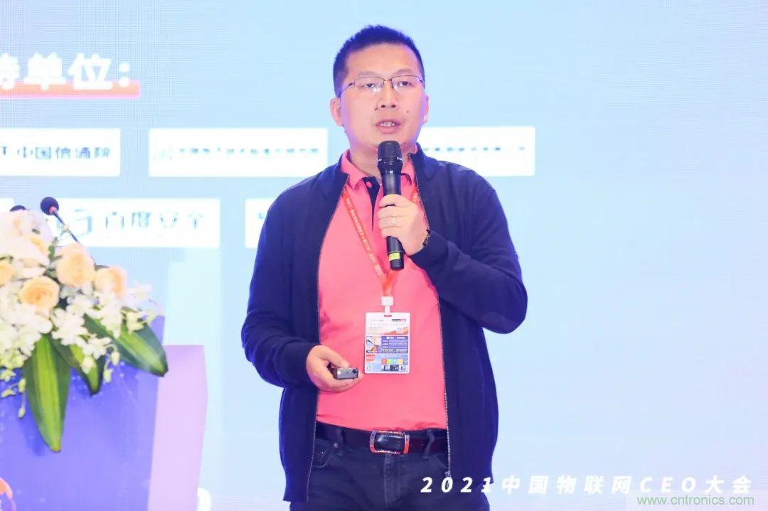時代拐點(diǎn)，探索IoT增長引擎，2021中國物聯(lián)網(wǎng)CEO大會在上海盛大召開