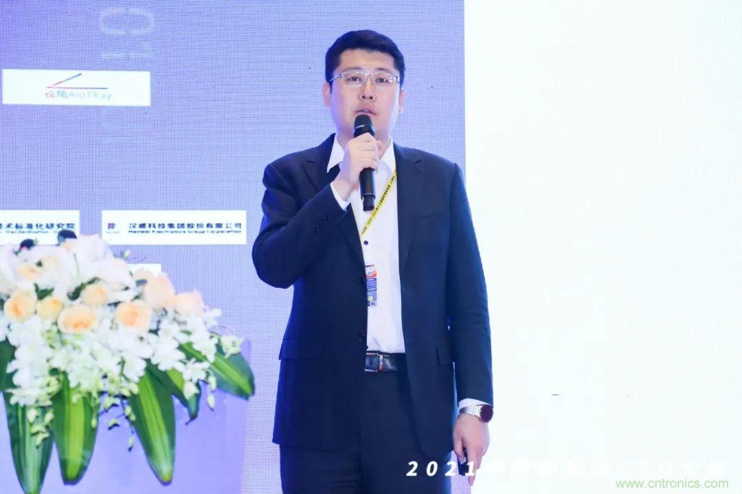 時代拐點(diǎn)，探索IoT增長引擎，2021中國物聯(lián)網(wǎng)CEO大會在上海盛大召開
