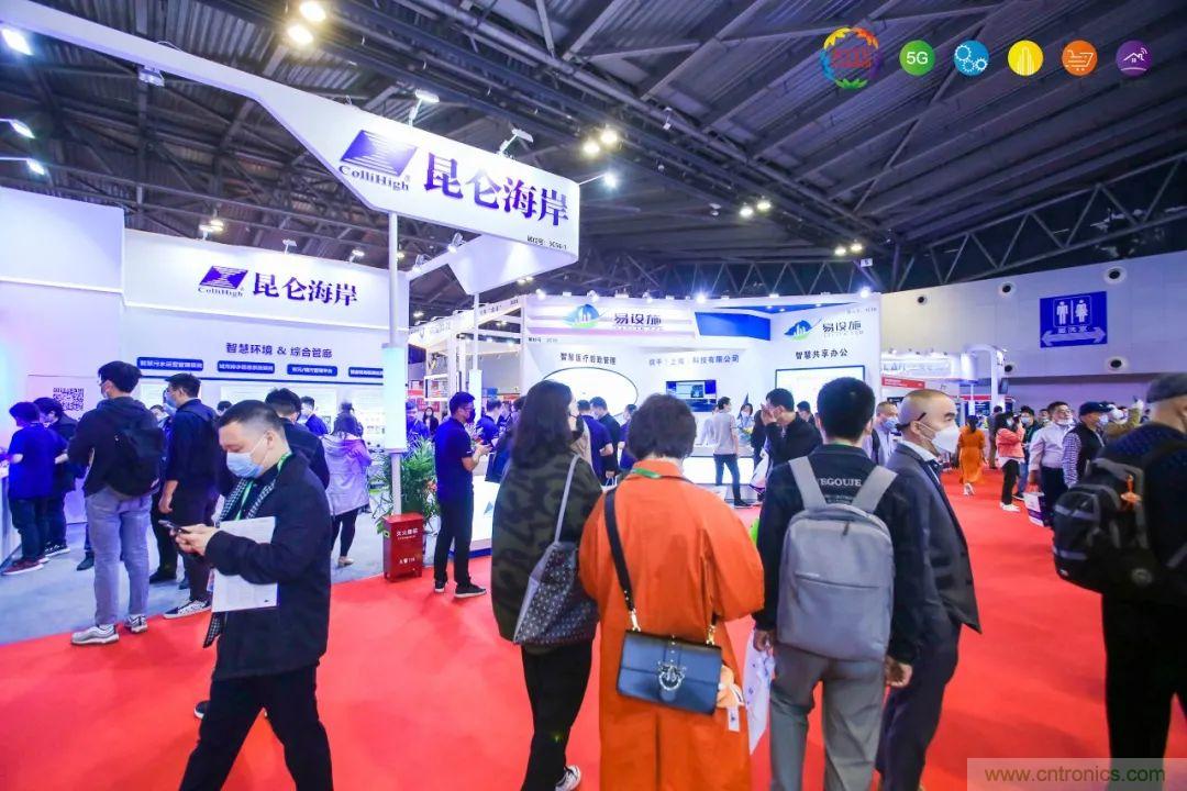 &ldquo;芯聯(lián)萬物，智賦全球&rdquo;&mdash;&mdash;IOTE 2021第十五屆國(guó)際物聯(lián)網(wǎng)展在滬舉辦