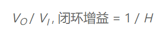 用于高頻接收器和發(fā)射器的鎖相環(huán)&mdash;&mdash;第一部分