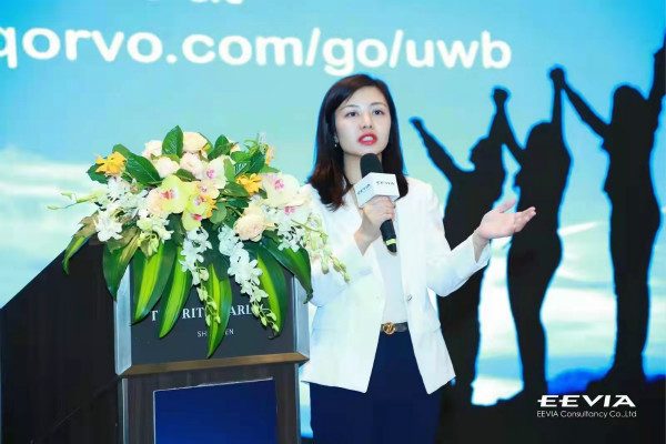果鏈新風口起量，Qorvo硬核解析UWB三大問
