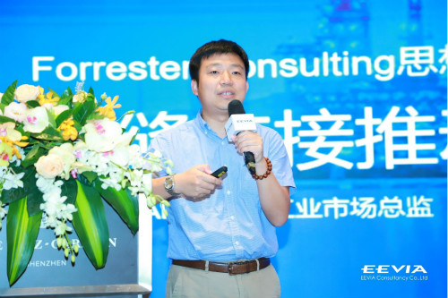 重磅行業(yè)白皮書披露工業(yè)數字化轉型洞察，ADI全線解決方案助力消除關鍵落地痛點