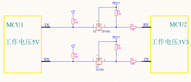 不同的電平信號的MCU如何進行串口通信？
