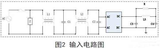 無電解電容的高亮度LED驅動電源 無電解電容的高亮度LED驅動電源