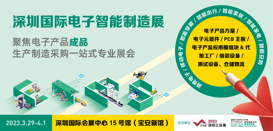 干貨滿滿!音頻工廠不容錯(cuò)過(guò)的行業(yè)盛會(huì),30+行業(yè)大咖探討技術(shù)及趨勢(shì)! 干貨滿滿!音頻工廠不容錯(cuò)過(guò)的行業(yè)盛會(huì),30+行業(yè)大咖探討技術(shù)及趨勢(shì)!