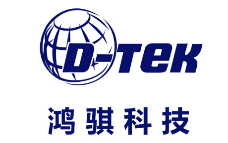 芯耀蓉城！西部電博會半導體專區(qū)全產業(yè)鏈集結