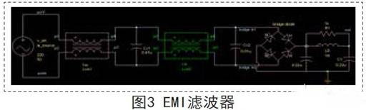 無電解電容的高亮度LED驅動電源 無電解電容的高亮度LED驅動電源