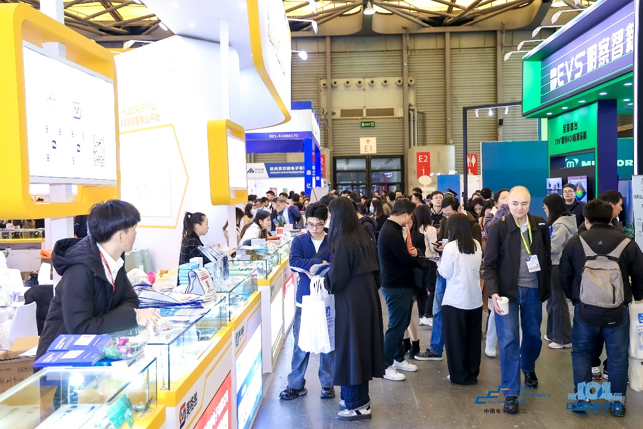 第104屆中國電子展圓滿收官！盛況空前，煥發(fā)電子行業(yè)新活力新生態(tài)！