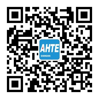 AMTS & AHTE South China 2024圓滿落幕 持續發力探求創新，攜手并進再踏新征程！