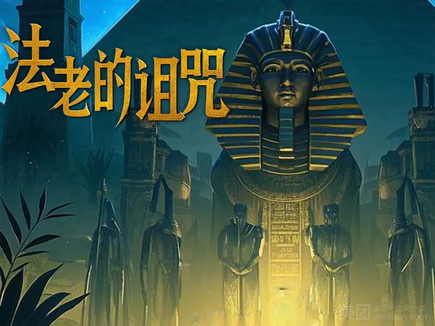 亦真科技XR奇遇！2025西部電博會開啟VR密室/恐怖解密探險之旅